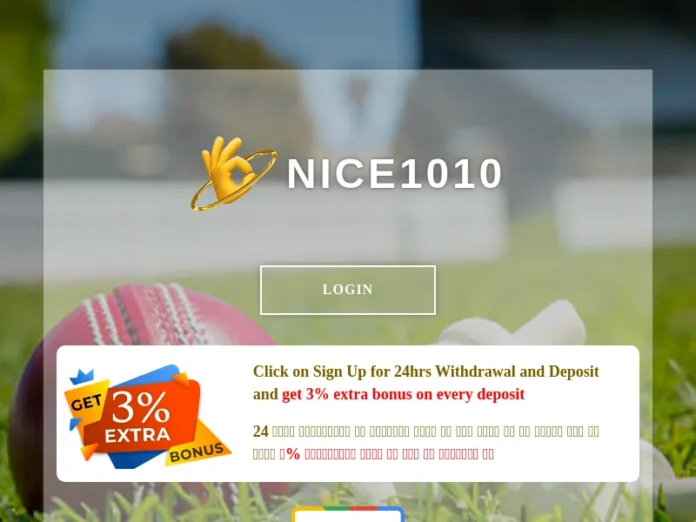 nice1010